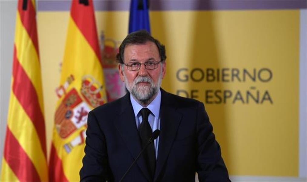 رئيس الوزراء الإسباني «ينتقم» من حكومة وبرلمان كاتالونيا