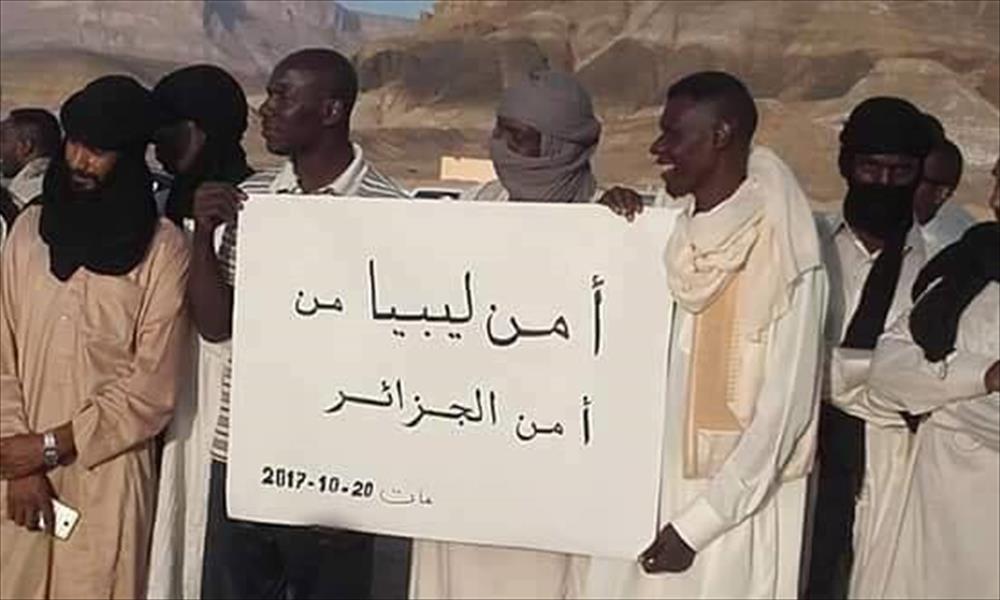 مطالبات بفتح الحدود بين مدن ليبية وجزائرية لـ«التواصل الاجتماعي»