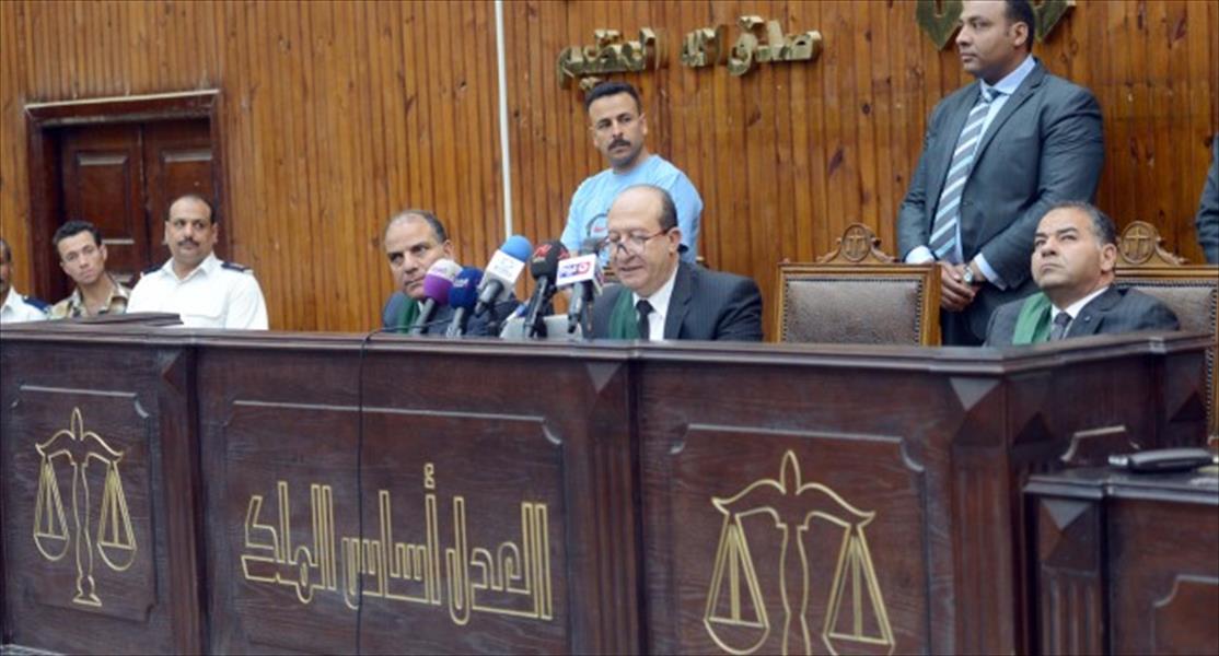 مصر: حكم بالإعدام بحق 11 شخصًا بتهمة انتهاج العنف