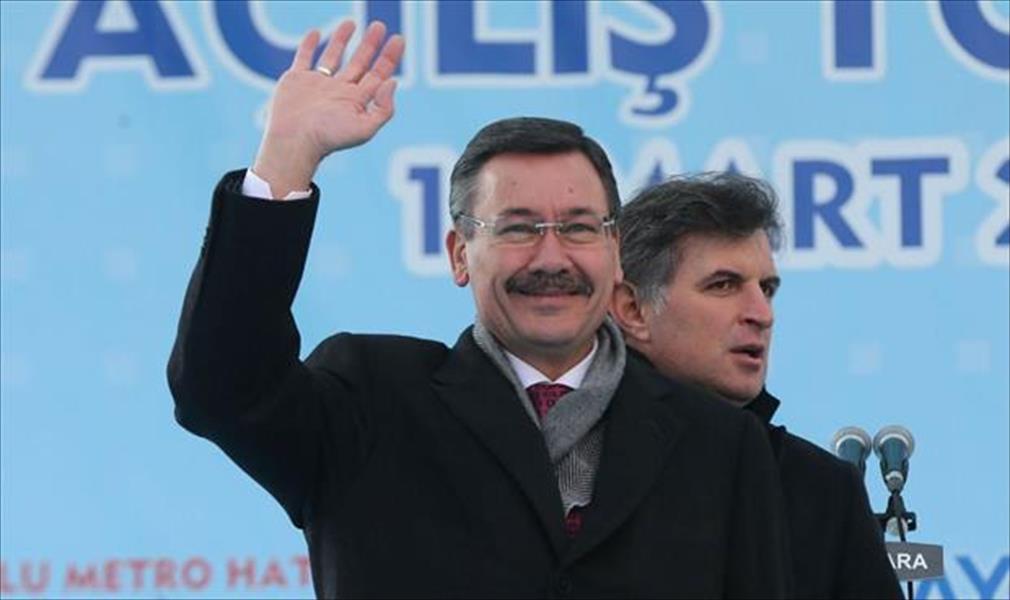 رئيس بلدية أنقرة يعلن استقالته عقب ضغوط من إردوغان