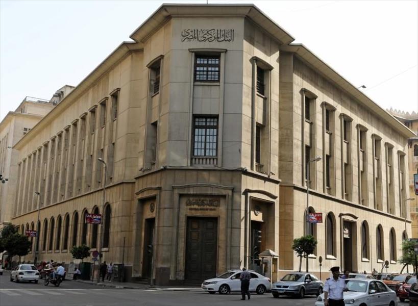 ارتفاع حجم السيولة في مصر إلى 2.9 تريليون جنيه بنهاية يوليو