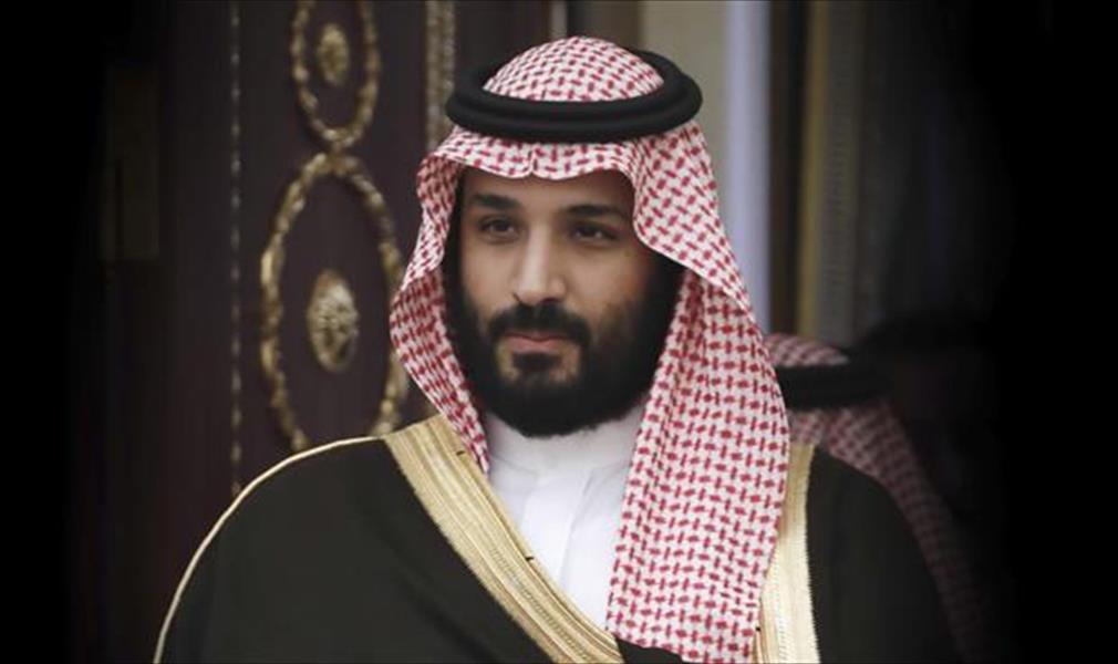 ولي العهد السعودي يعلن الحرب على «التطرف» والعودة إلى «الإسلام الوسطي المعتدل»