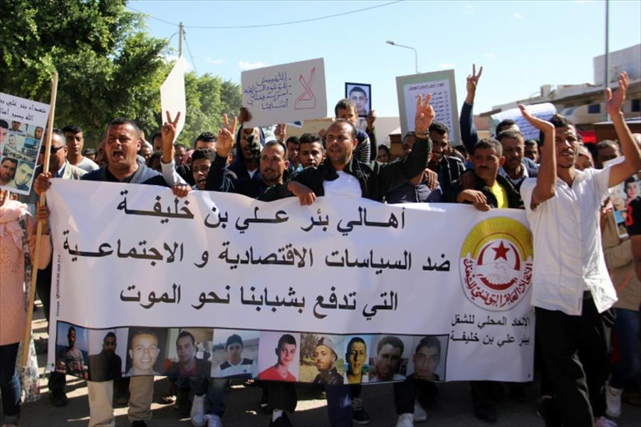 إضراب عام في بلدة تونسية للمطالبة بـ«الحقيقة» بشأن غرق مهاجرين