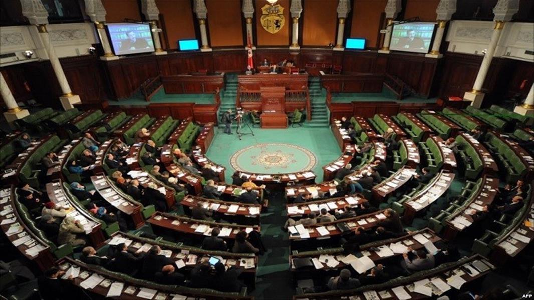 اتفاق قرض بين 13 مصرفًا تونسيًا والحكومة لتمول موازنة الدولة