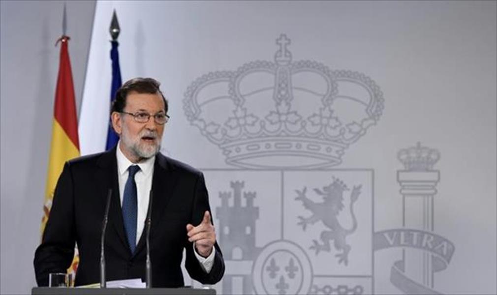 إسبانيا تستعد لفرض «الحكم المباشر» على إقليم كتالونيا