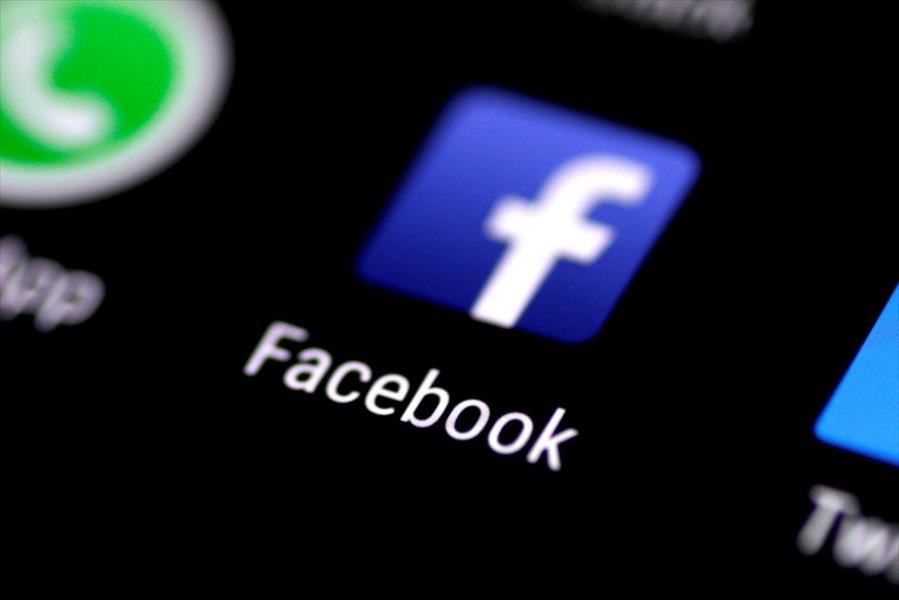 «فيسبوك» تسعى لجعل إعلاناتها أكثر شفافية