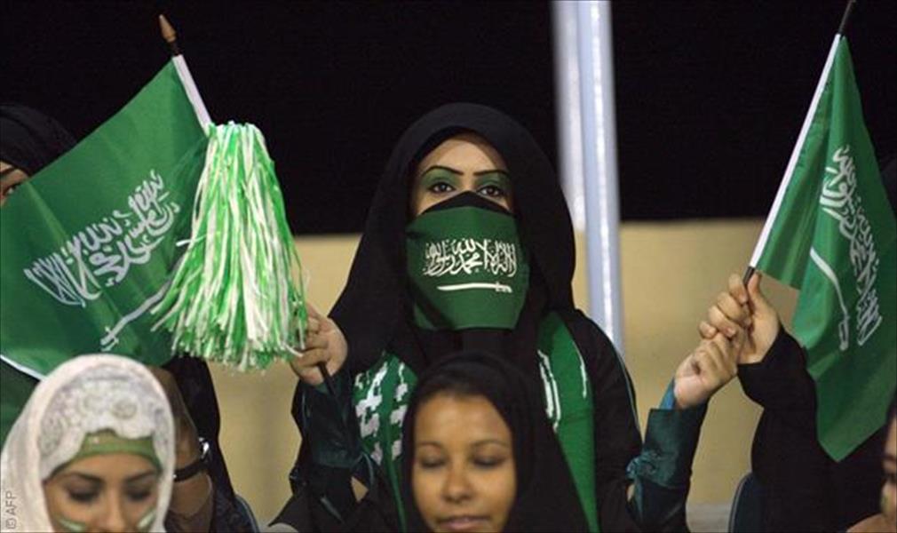مفاجأة: السعودية تفتح ملاعبها للنساء