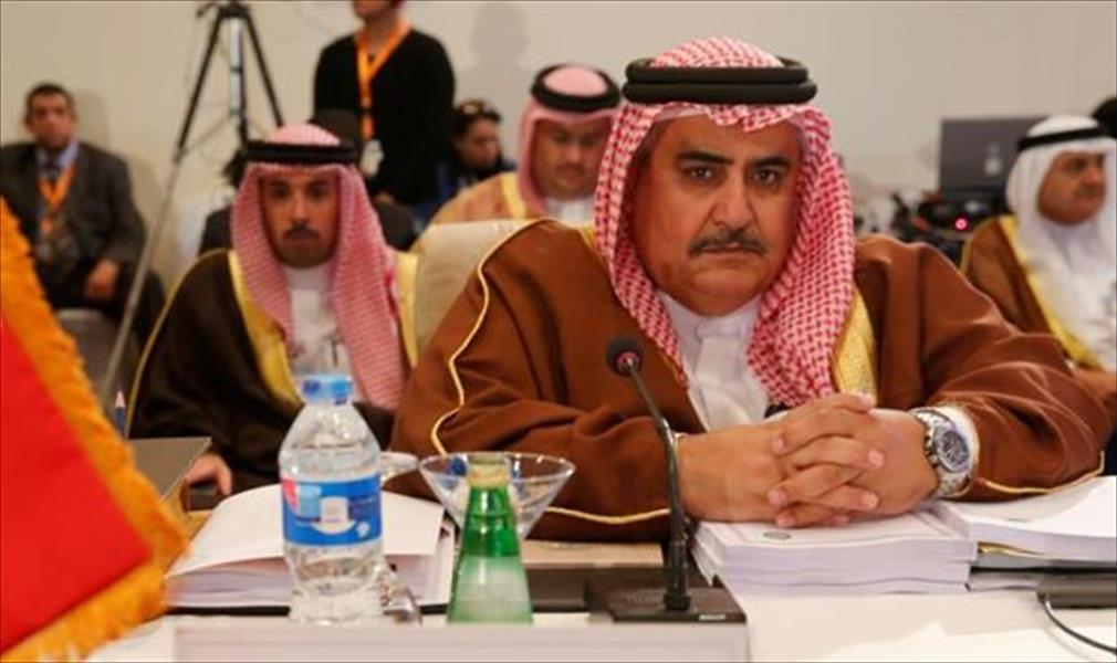 البحرين تدعو لتجميد عضوية قطر في مجلس التعاون الخليجي