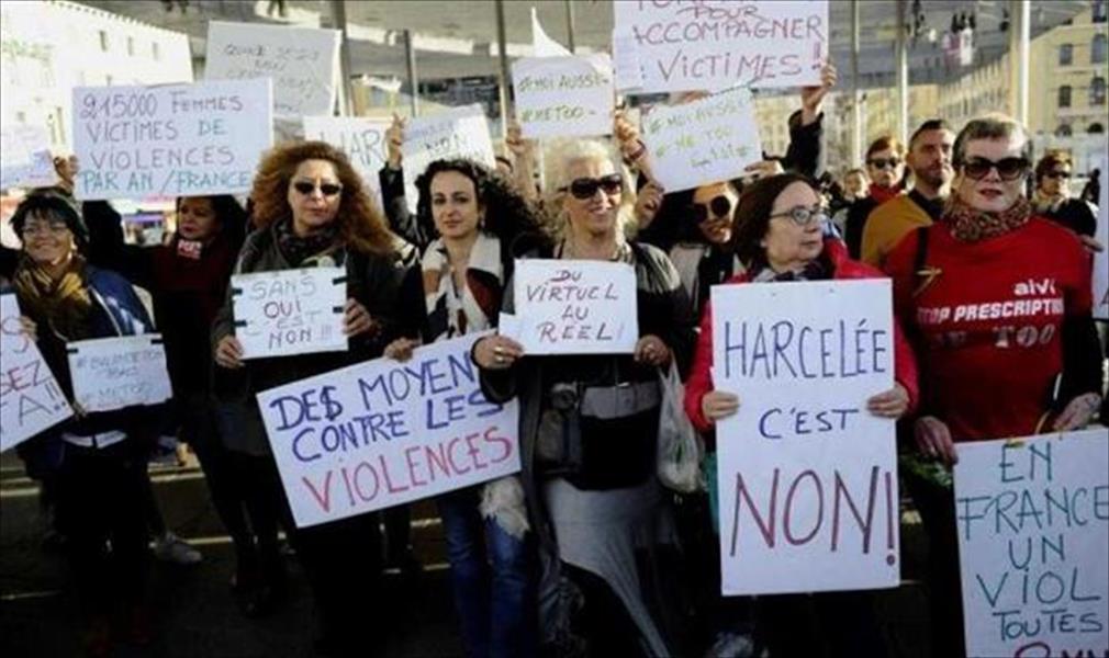 بالفيديو: مئات النساء في فرنسا يتظاهرن احتجاجًا على التحرش الجنسي