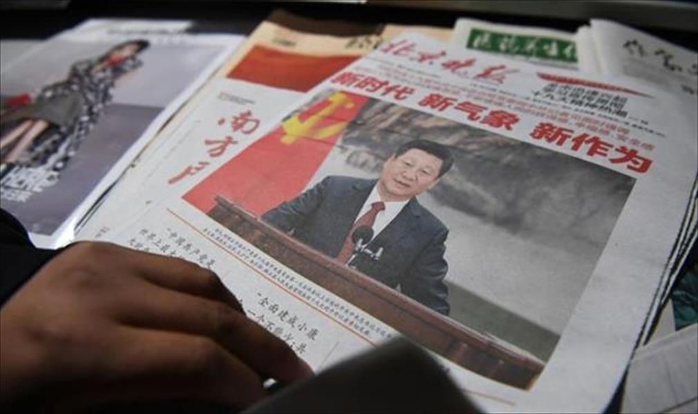 الصين تكشف تفاصيل «مؤامرة» حاكها مسؤولون للاستيلاء على الحكم