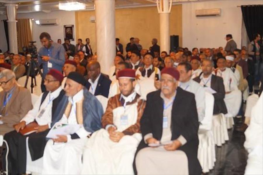 بالصور: المؤتمر الوطني لتفعيل دستور الاستقلال وعودة الملكية إلى ليبيا يختتم أعماله