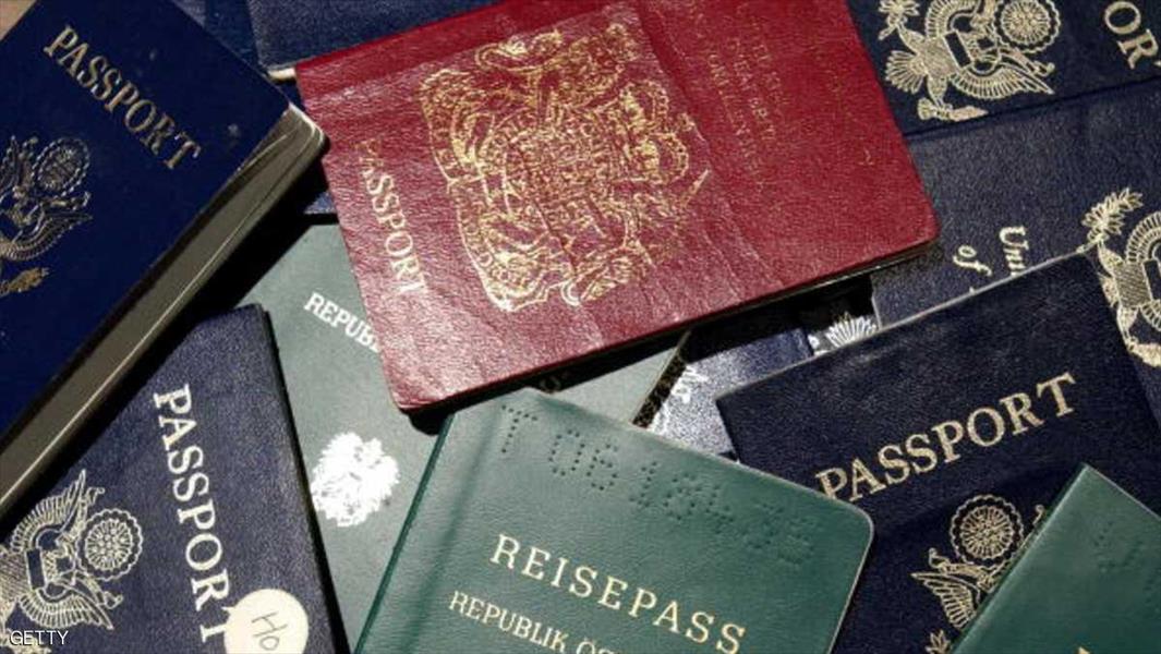 أقوى جواز سفر في العالم ليس أوروبيًا أو أميركيًا