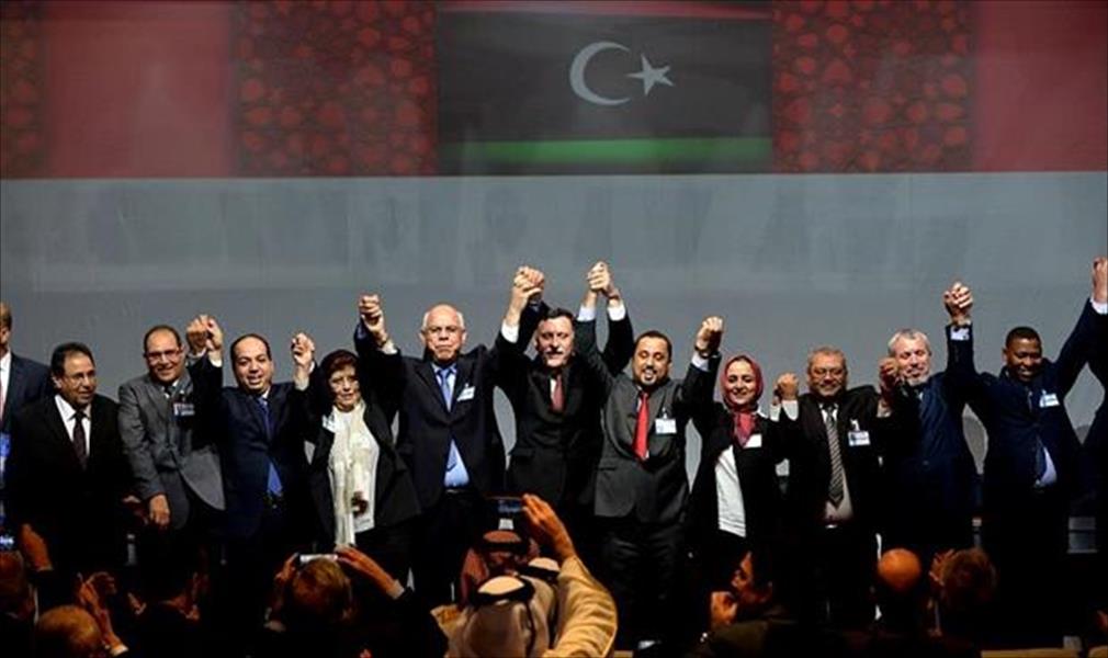 «بلومبرغ»: لماذا تحتاج ليبيا إلى تعديل اتفاق الصخيرات؟