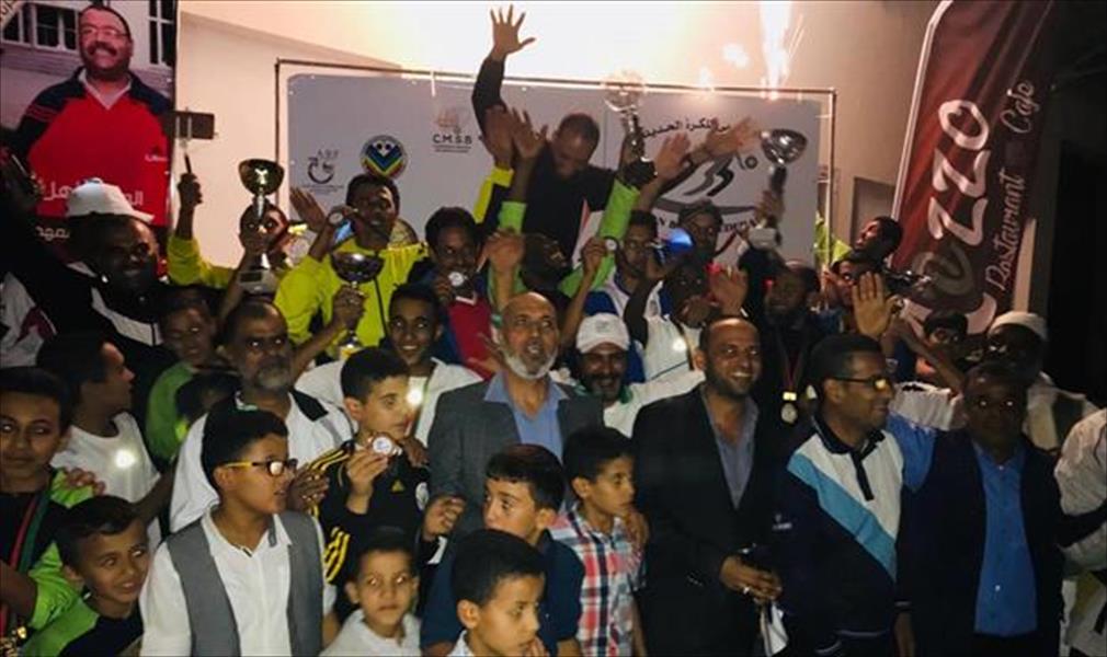 ختام ناجح في بطولة ليبيا للكرة الحديدية