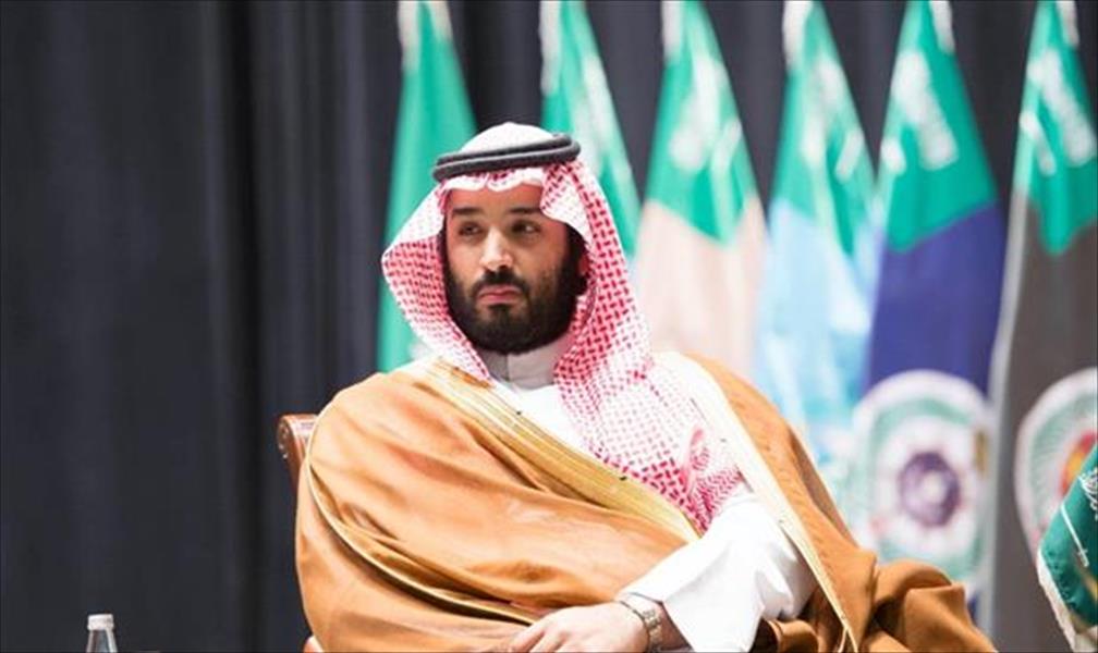 صحيفة سعودية تكشف أبرز أسماء الأمراء والوزراء الموقوفين بالسعودية