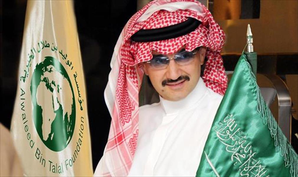 الرياض تتخذ إجراءات بشأن الحسابات المالية للموقوفين على خلفية قضايا فساد
