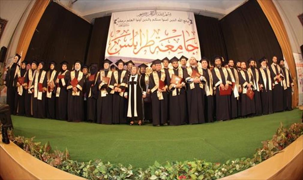 جامعة طرابلس تتقدم في مؤشر التعليم على مستوى العالم