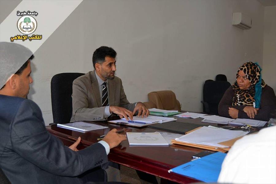 لجنة شؤون أعضاء هيئة التدريس بجامعة طبرق تعتمد أول ترقية علمية
