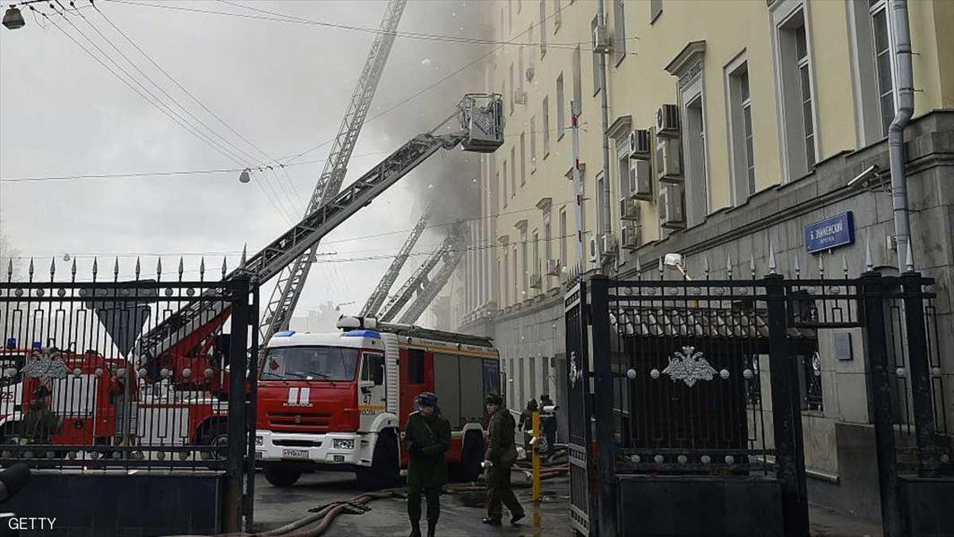حريق في مبنى تابع لوكالة مخابرات روسية في موسكو