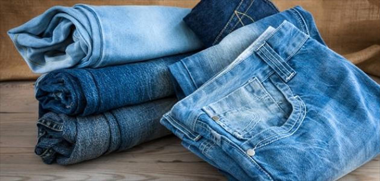 4 نصائح للحفاظ على لون ملابسك «الجينز»