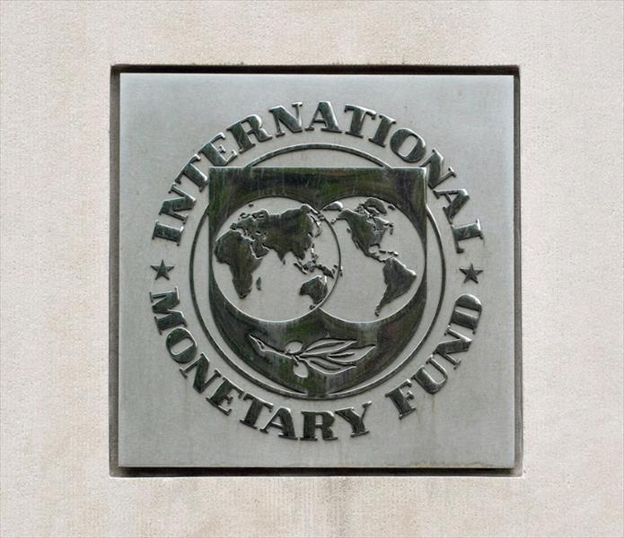 صندوق النقد يمنح موريتانيا قرضًا بقيمة 163 مليون يورو