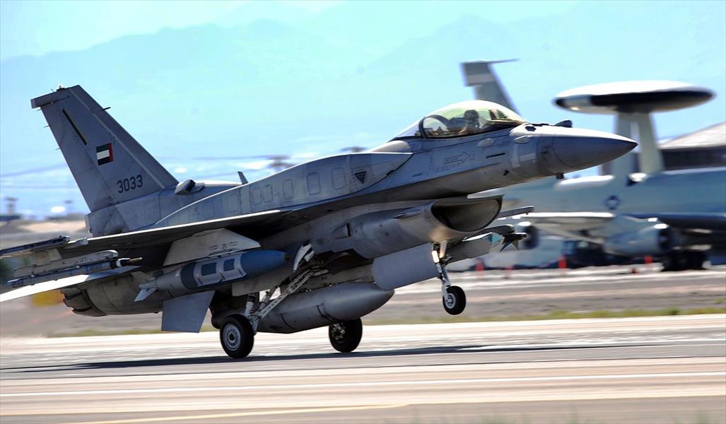 الإمارات تبرم صفقة مع «لوكهيد مارتن» لتحديث مقاتلات إف-16