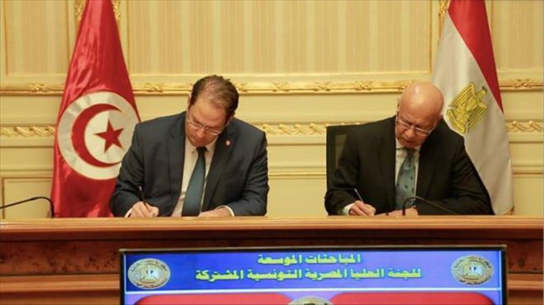 مصر وتونس توقعان 10 اتفاقيات ومذكرات تفاهم مشتركة