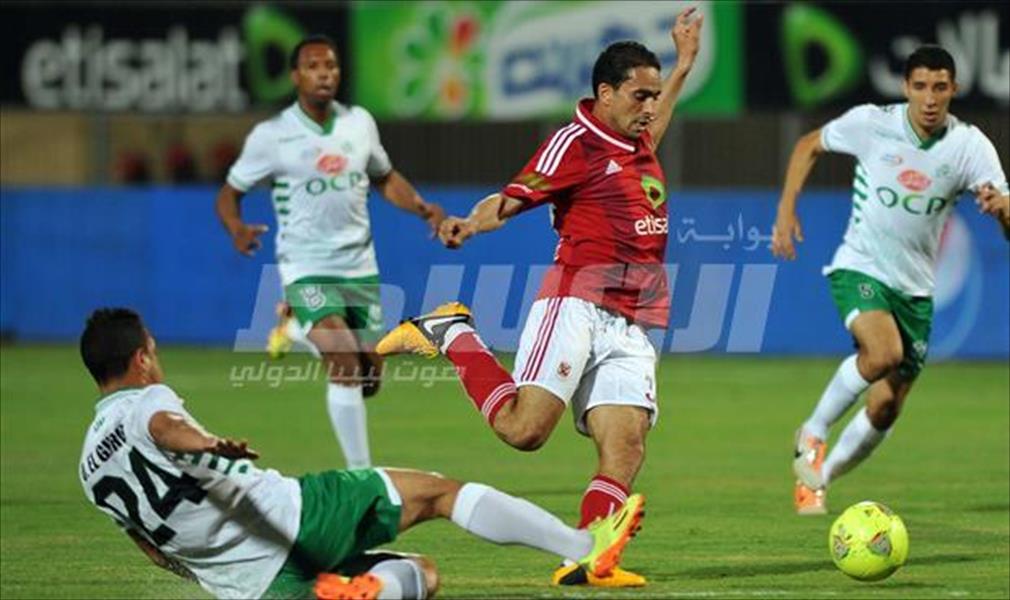 فوز باهت للأهلي المصري على الدفاع المغربي بالكونفدرالية