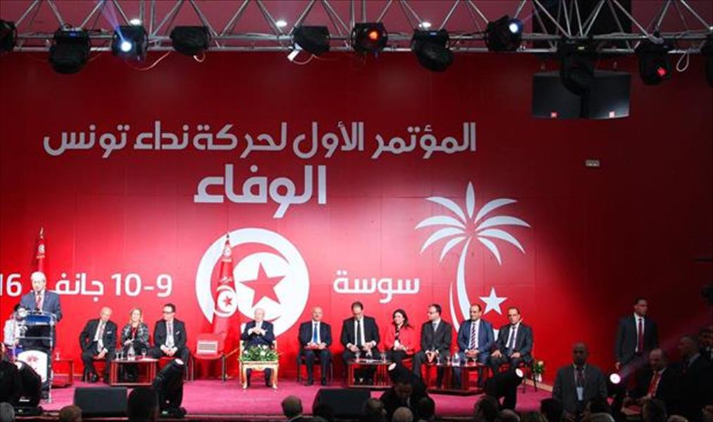 الأحزاب التونسية تناقش توحيد المواقف حول مشروع قانون المالية الجديد