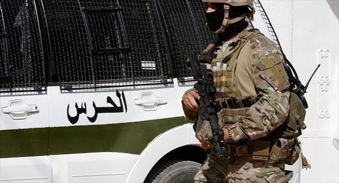 الأمن التونسي يعتقل 12 «متطرفًا» في حملة لمكافحة الإرهاب
