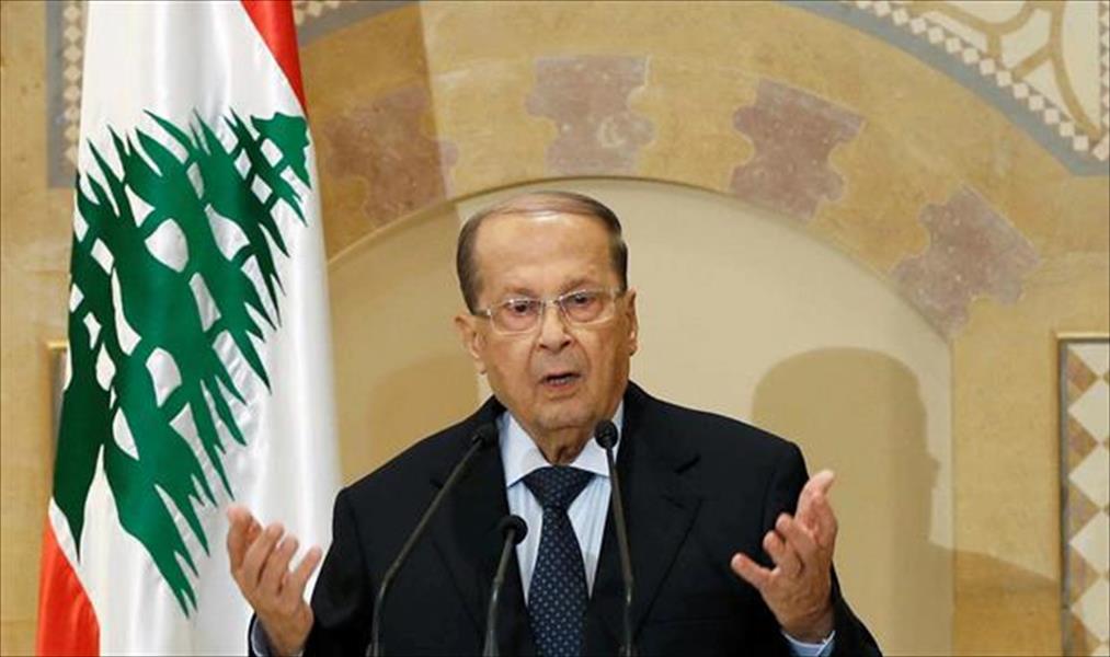 الرئيس اللبناني يصعد موقفه ويتهم السعودية بـ«احتجاز» الحريري