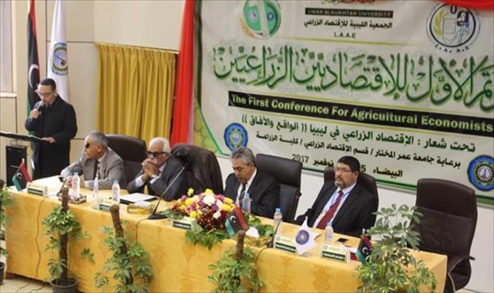 بالصور.. انطلاق فعاليات المؤتمر الأول للاقتصاديين الزراعيين في ليبيا‎