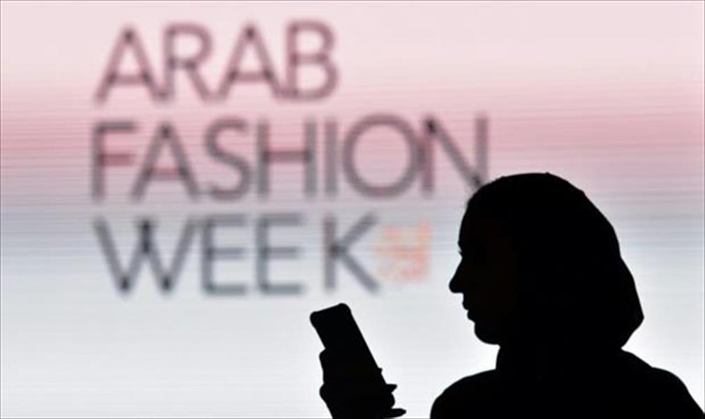 انطلاق أسبوع الموضة العربي في أجواء خيالية ساحرة