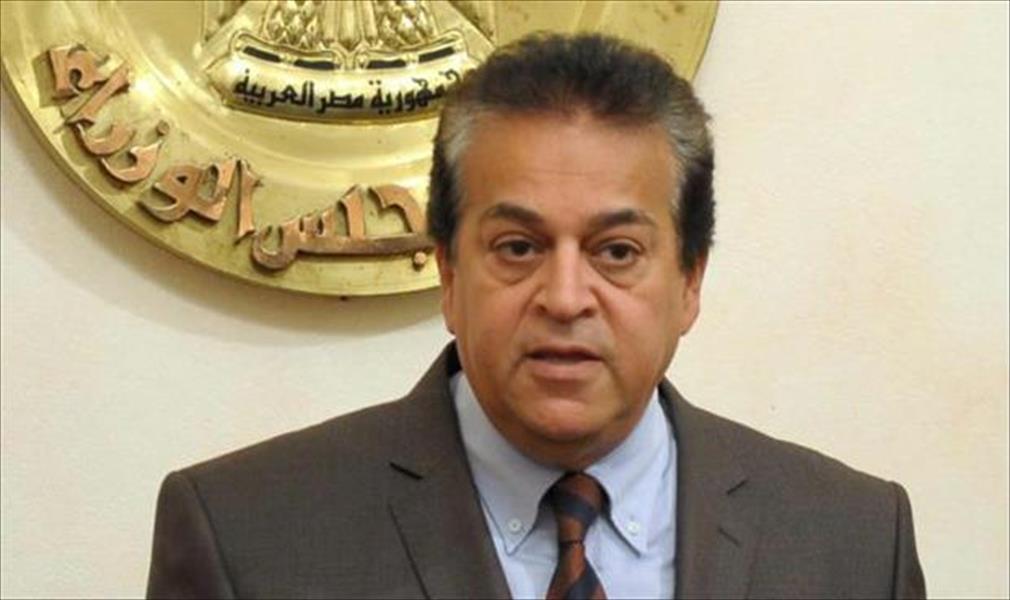 مصر رئيسًا بالمناصفة للاتفاقية الدولية لمبادرة «الشراكة من أجل البحوث بالمتوسط»