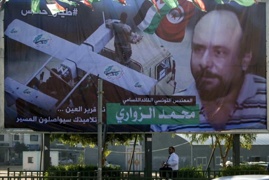 عائلة مهندس «حماس» التونسي تدين صمت السلطات حيال اغتياله