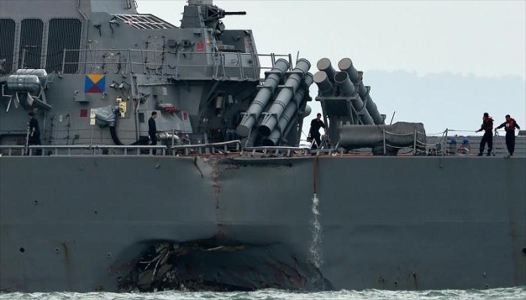 مدمرة أميركية تصطدم بسفينة يابانية خلال تدريب بحري