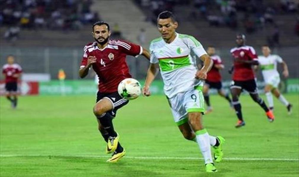 المنتخب الليبي يفتتح «كأس التحدي» بـ«ملوك الطوائف»