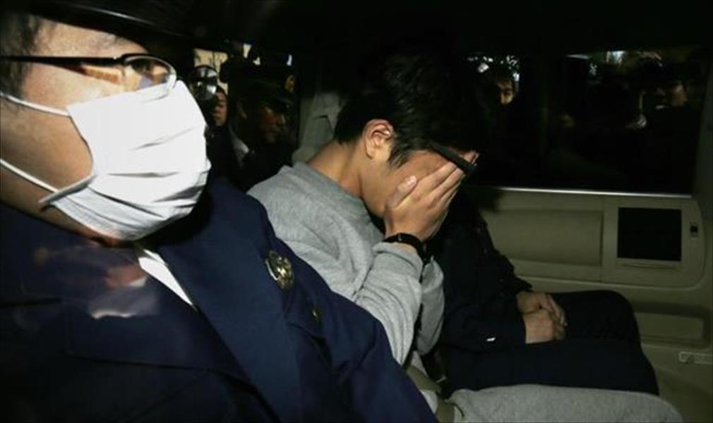 توجيه اتهامات لشاب ياباني بقتل 9 أشخاص