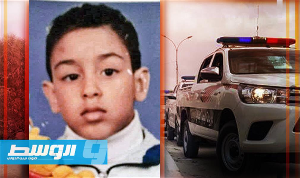 البحث الجنائي بنغازي يكشف تفاصيل حادثة مقتل الطفل عبدالرؤوف الأوجلي