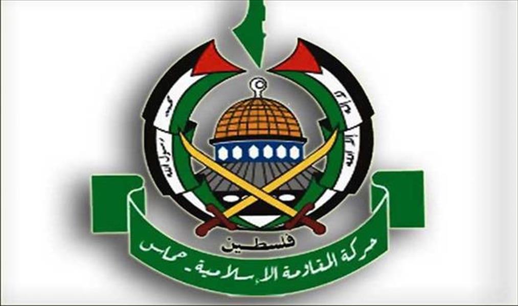 حماس ترفض وصف الجامعة العربية حزب الله بـ«الإرهابي»