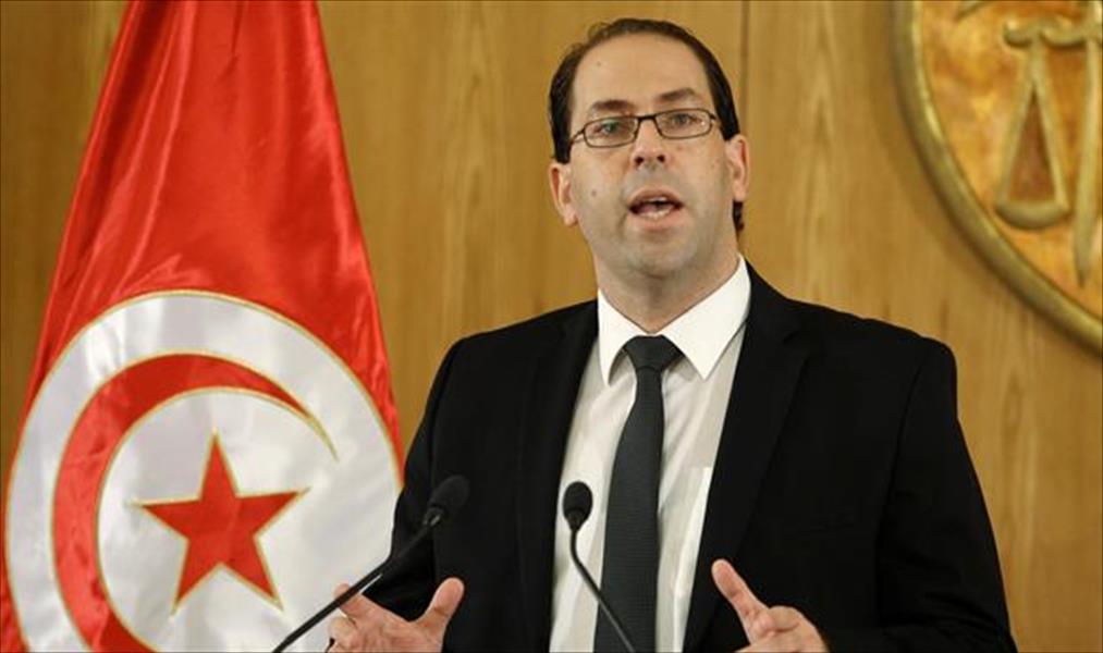 الشاهد يتعهد بالمضي في إصلاحات مؤلمة رغم المعارضة التونسية