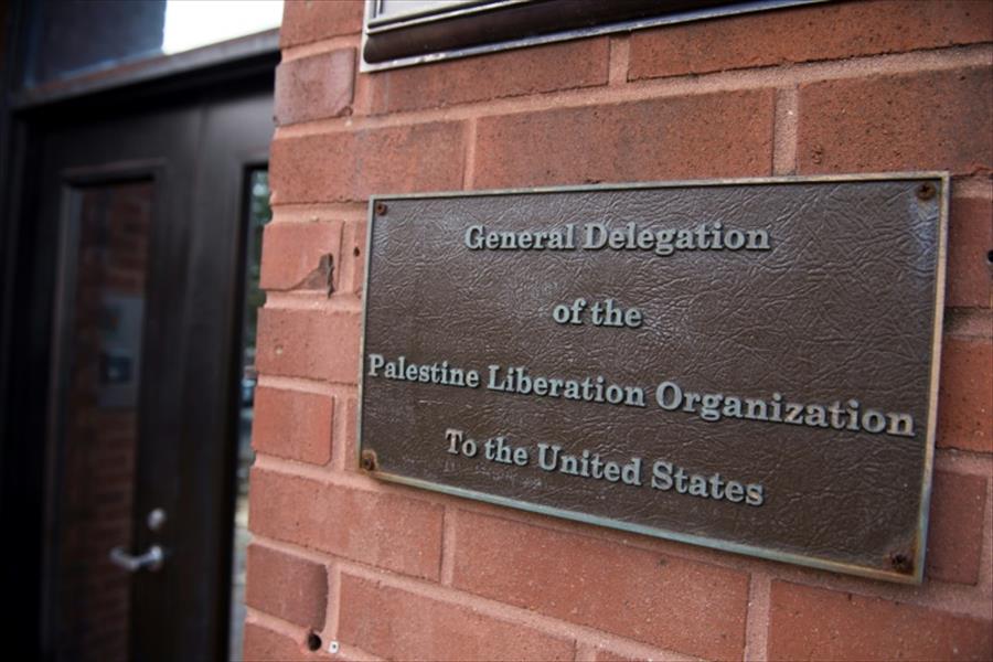 الخارجية الأميركية: نريد إبقاء مكتب منظمة التحرير الفلسطينية مفتوحًا