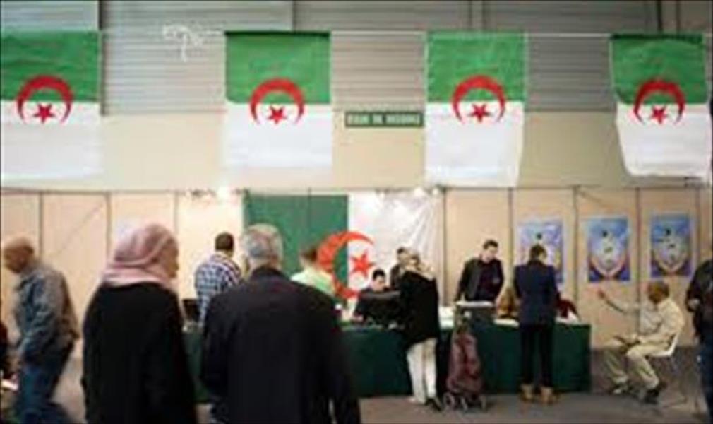 سياسيو الجزائر يحثون مواطنيهم على التصويت باستحضار مساوئ السيناريو الليبي