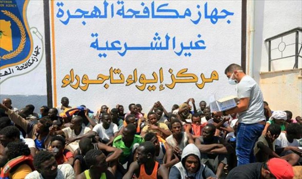 رواندا تعلن استعدادها لاستقبال 30 ألف لاجئ أفريقي من العالقين في ليبيا