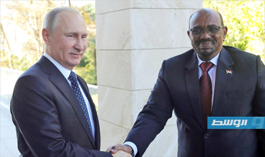 الرئيس السوداني يستنجد بروسيا لمواجهة الولايات المتحدة