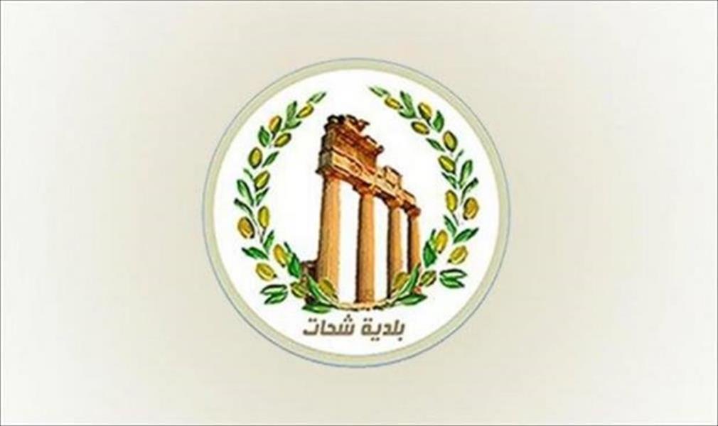 بلدي شحات يصدر ميثاقًا للأهالي للمحافظة على «الأمن والسلم الاجتماعي»‎