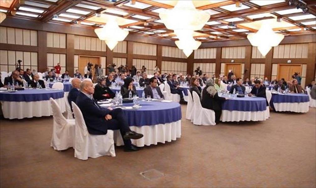المجلس الرئاسي ينظم حلقة نقاش حول برنامج الإصلاح الاقتصادي في ليبيا