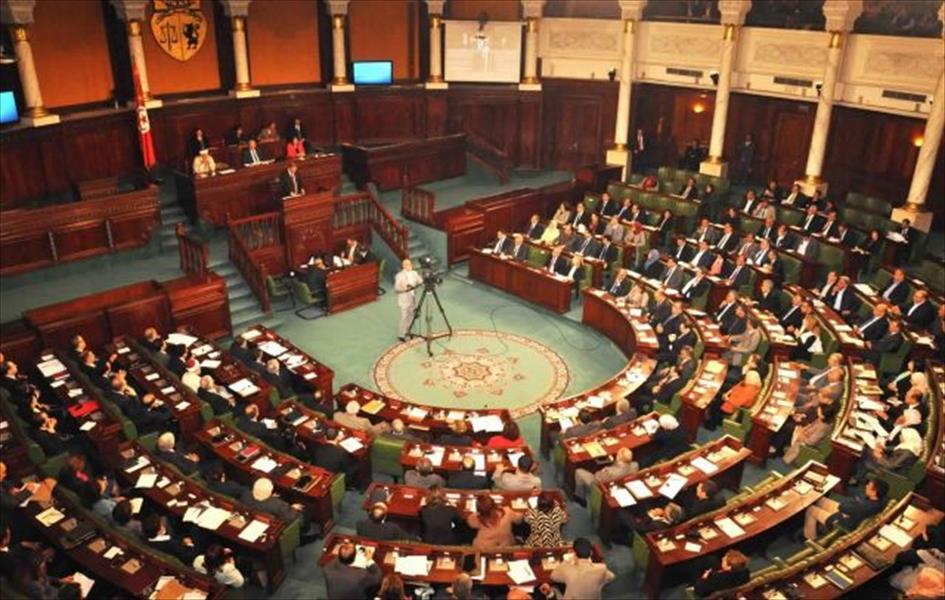 مجلس النواب التونسي يصادق على ميزانية المحكمة الدستورية