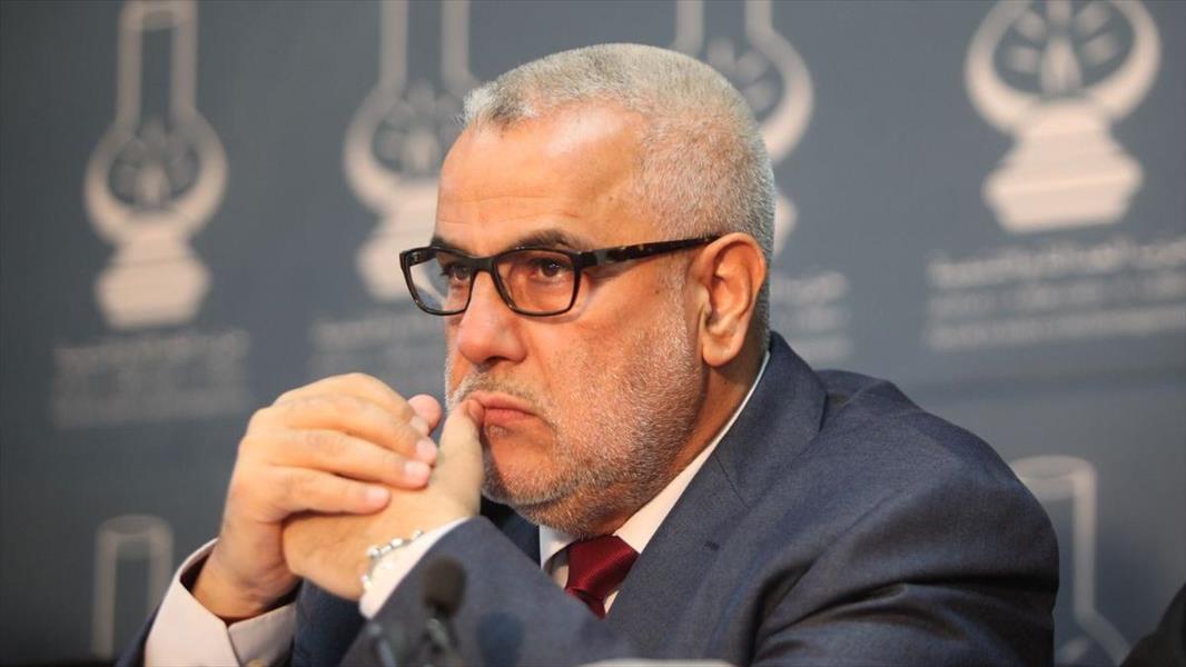 الحزب الإسلامي في المغرب يرفض رئاسة ثالثة لبن كيران