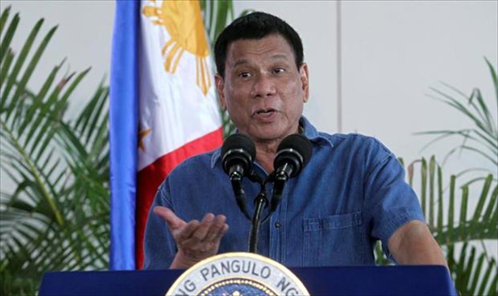 الرئيس الفلبيني يعد المسلمين بتصحيح «الظلم التاريخي»